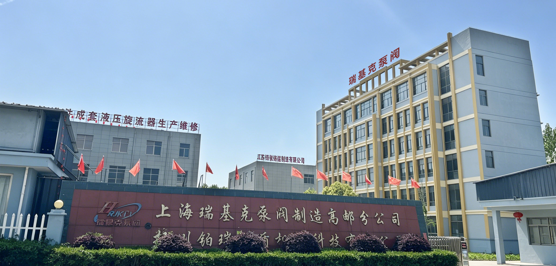 ISO9001国际质量体系认证
